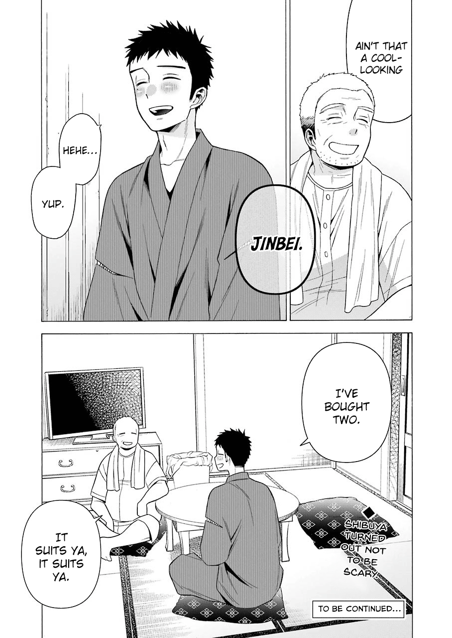 My Dress-Up Darling, Chapter 34 image 21